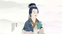 【傳統(tǒng)艾灸小故事】中醫(yī)大德，仙草濟世！