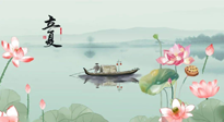 【二十四節(jié)氣灸】立夏，補陽氣養(yǎng)心氣，在效果最好的季節(jié)，做最好的艾灸！