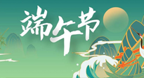 【中國傳統(tǒng)節(jié)日】端午習俗，古人的留下的智慧，與我們的健康息息相關！