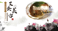 【艾灸美容】調(diào)和氣血才能容光煥發(fā)，八種美容灸法，小仙女們快來學(xué)學(xué)！