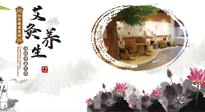 【艾灸養(yǎng)生】艾灸想要事半功倍，來看看你是否掌握了正確的艾灸知識！